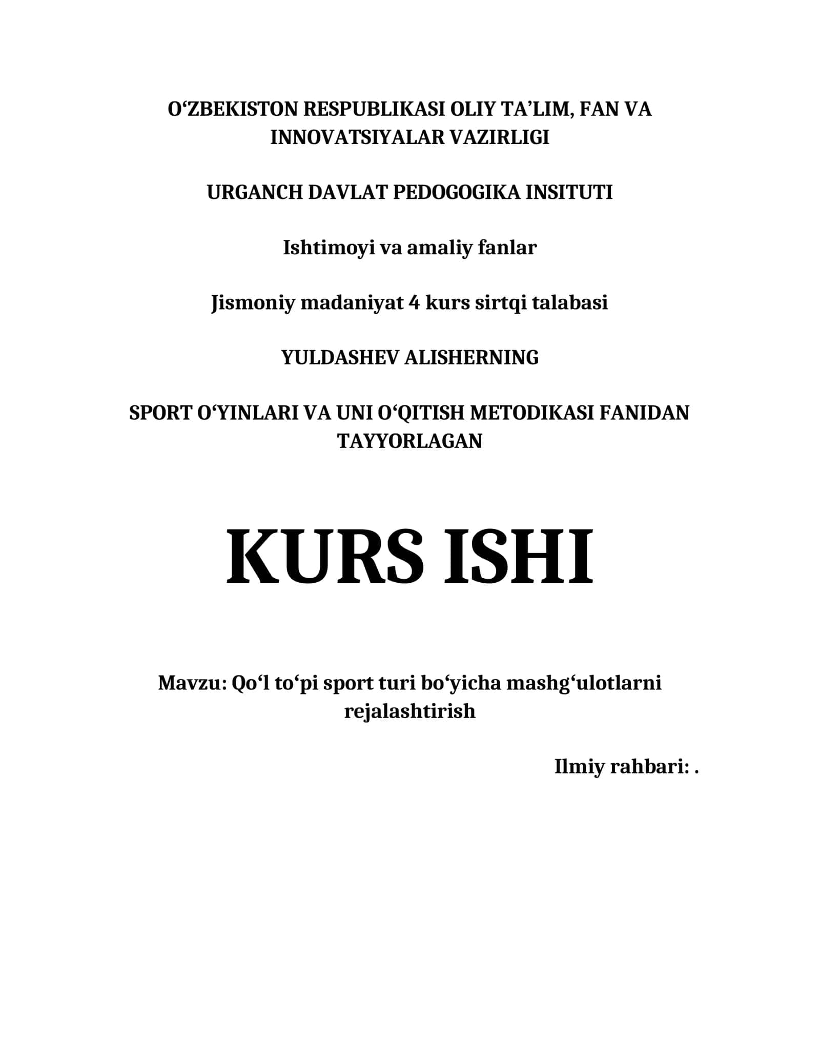 QOʻL TOʻPI SPORT TURI BOʻYICHA MASHGʻULOTLARNI REJALASHTIRISH 1