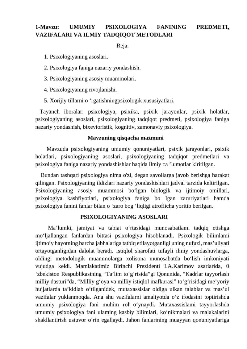 UMUMIY PSIXOLOGIYA FANINING PREDMETI, VAZIFALARI VA ILMIY TADQIQOT METODLARI 1