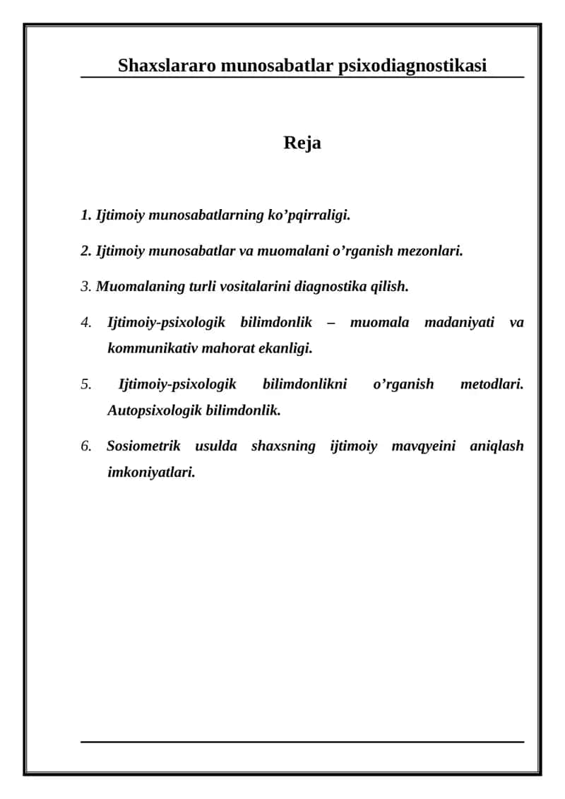 Shaxslararo munosabatlar psixodiagnostikasi 1