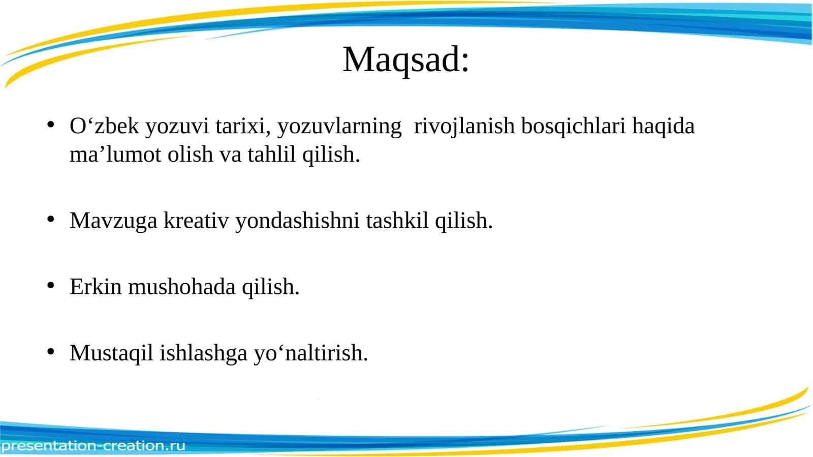 Til va yozuv masalalari. Yozuv haqida umumiy tushuncha 1