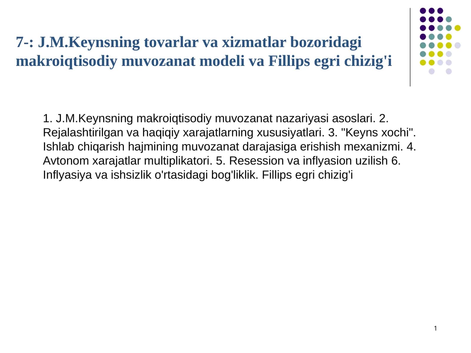 Fillips egri chizig'i 1