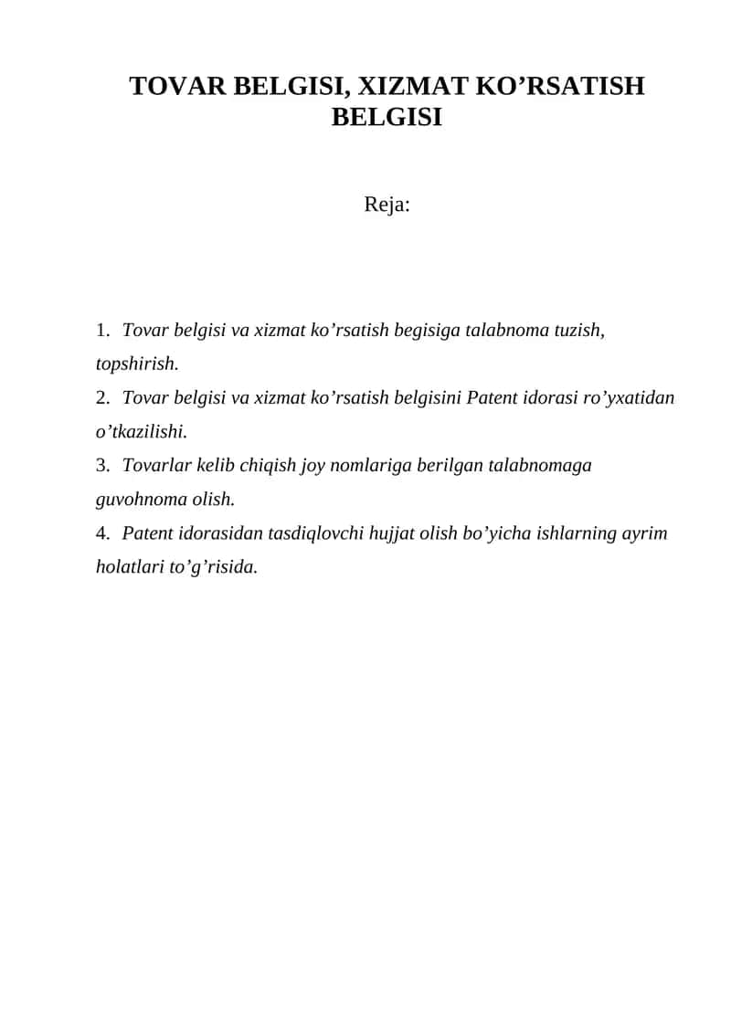 Tovar Belgi va Xizmat Ko'rsatish Belgisi 1