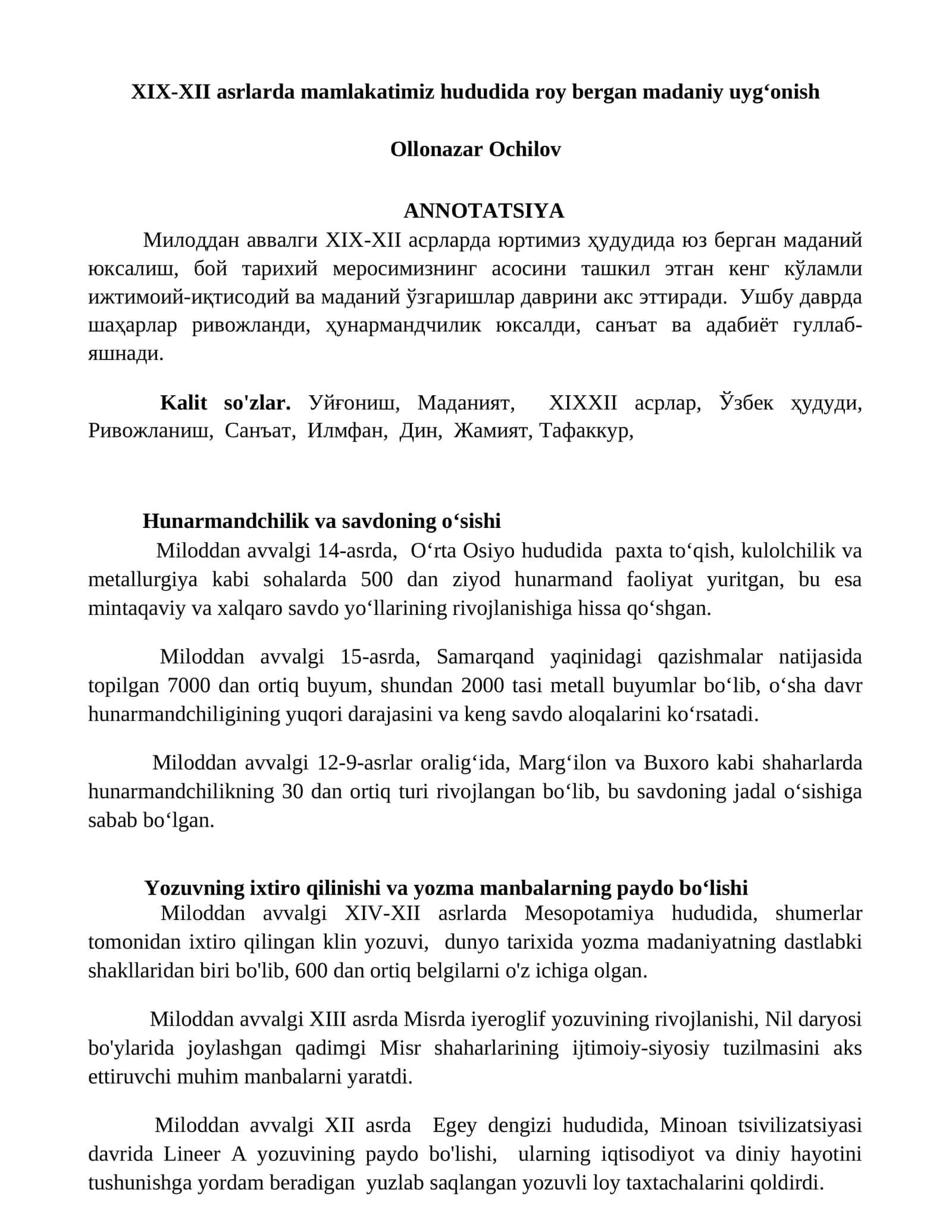 Hunarmandchilik va savdoning o'zishi 1