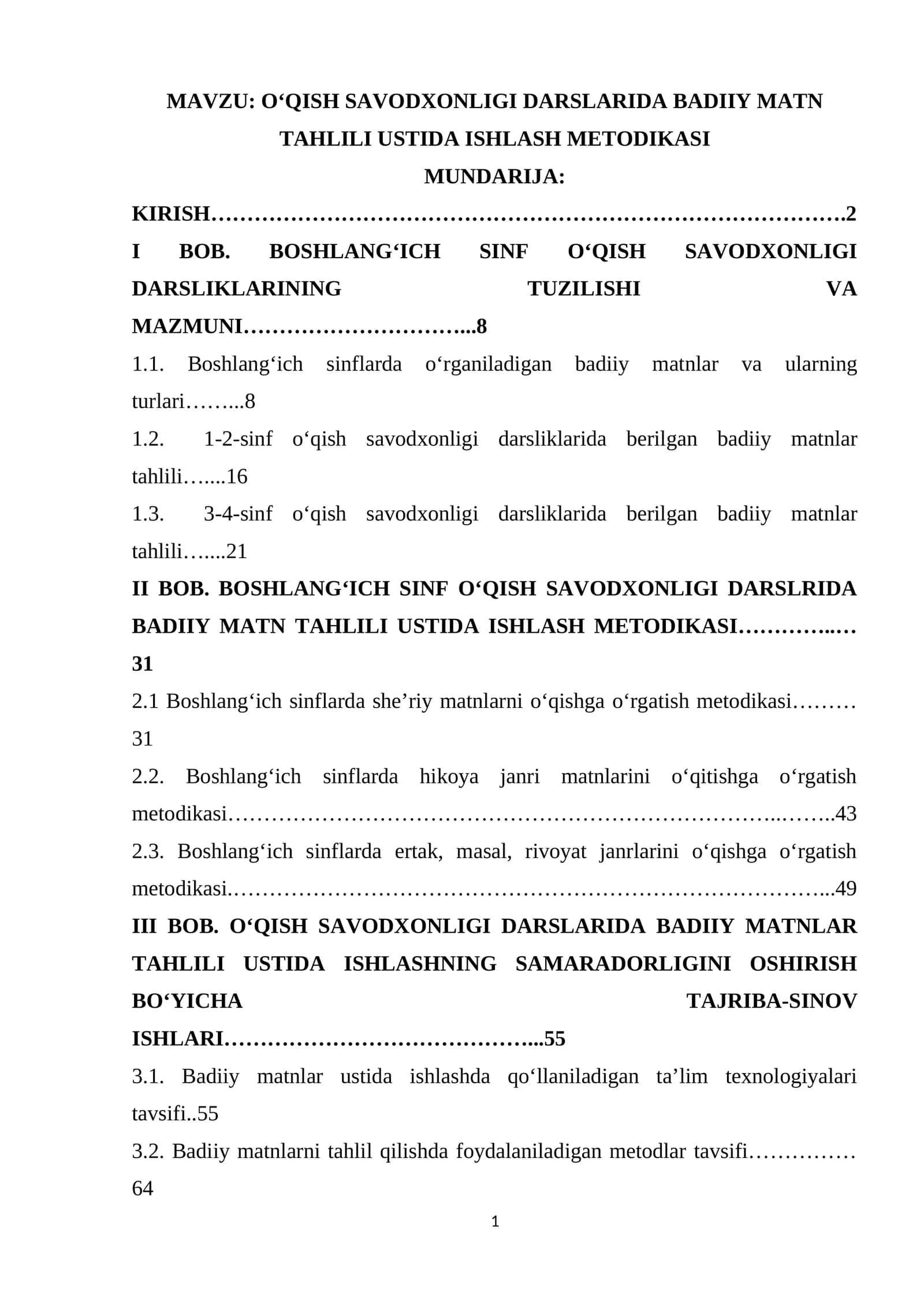 O‘QISH SAVODXONLIGI DARSLARIDA BADIIY MATN TAHLILI USTIDA ISHLASH METODIKASI 1