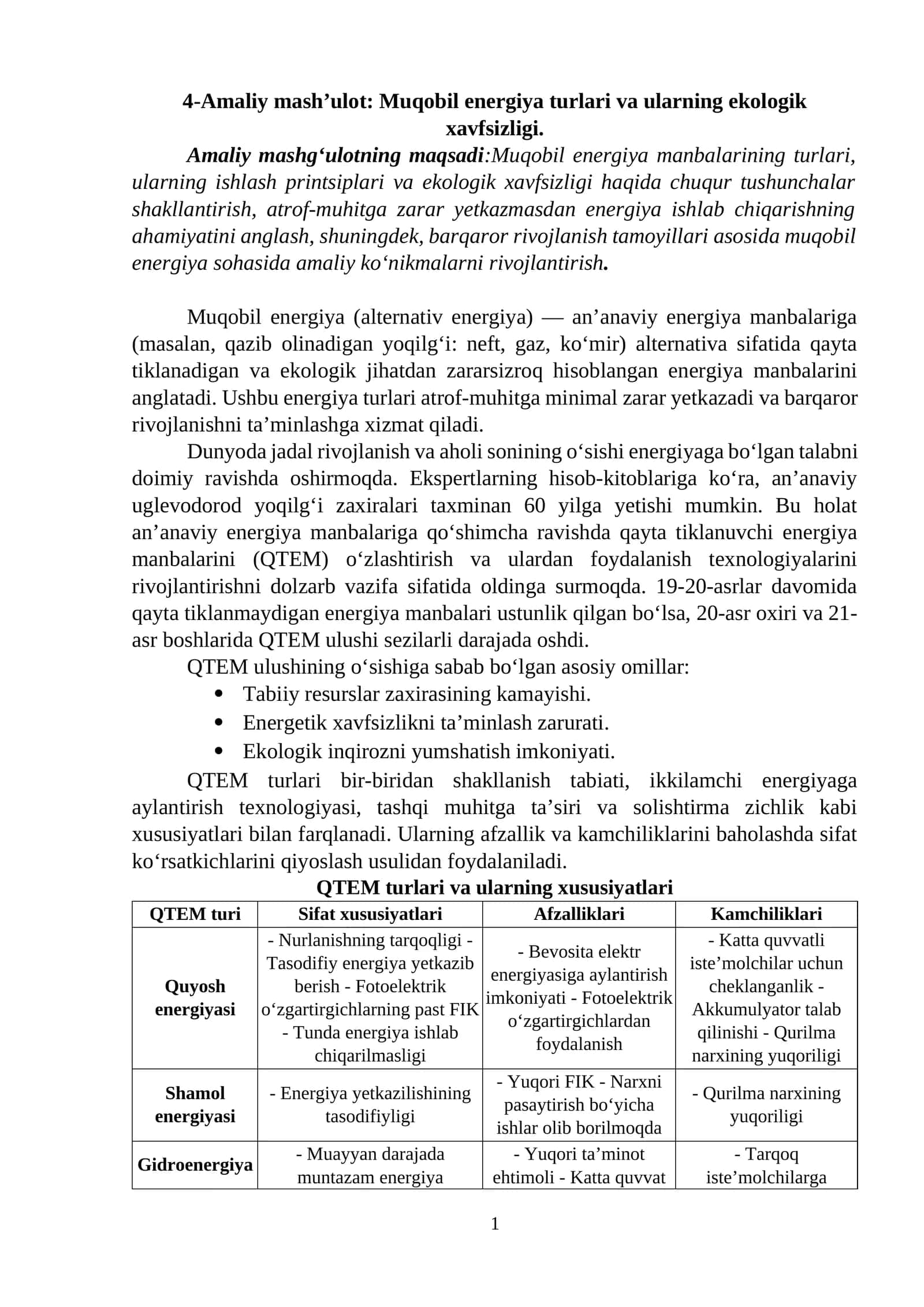 Muqobil energiya va ekologik xavfsizlik 1