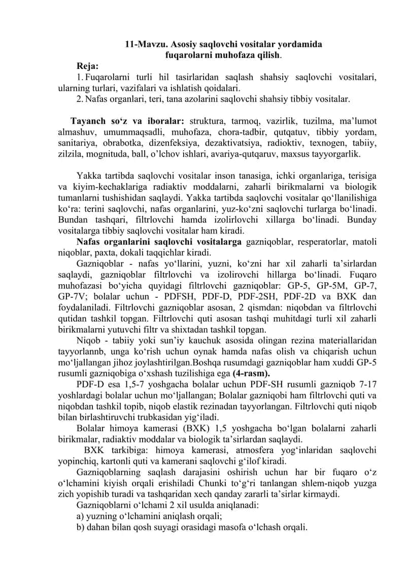 Yakka tartibda saqlovchi vositalar 1