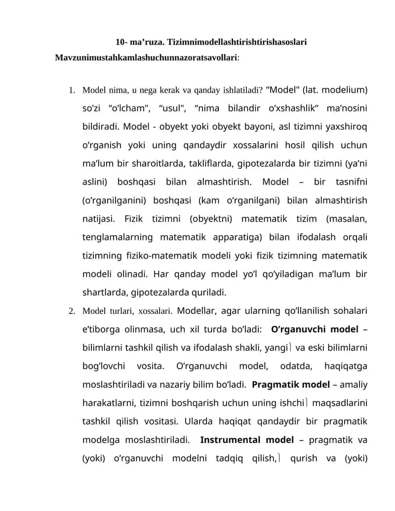 Model nima, u nega kerak va qanday ishlatiladi? 1