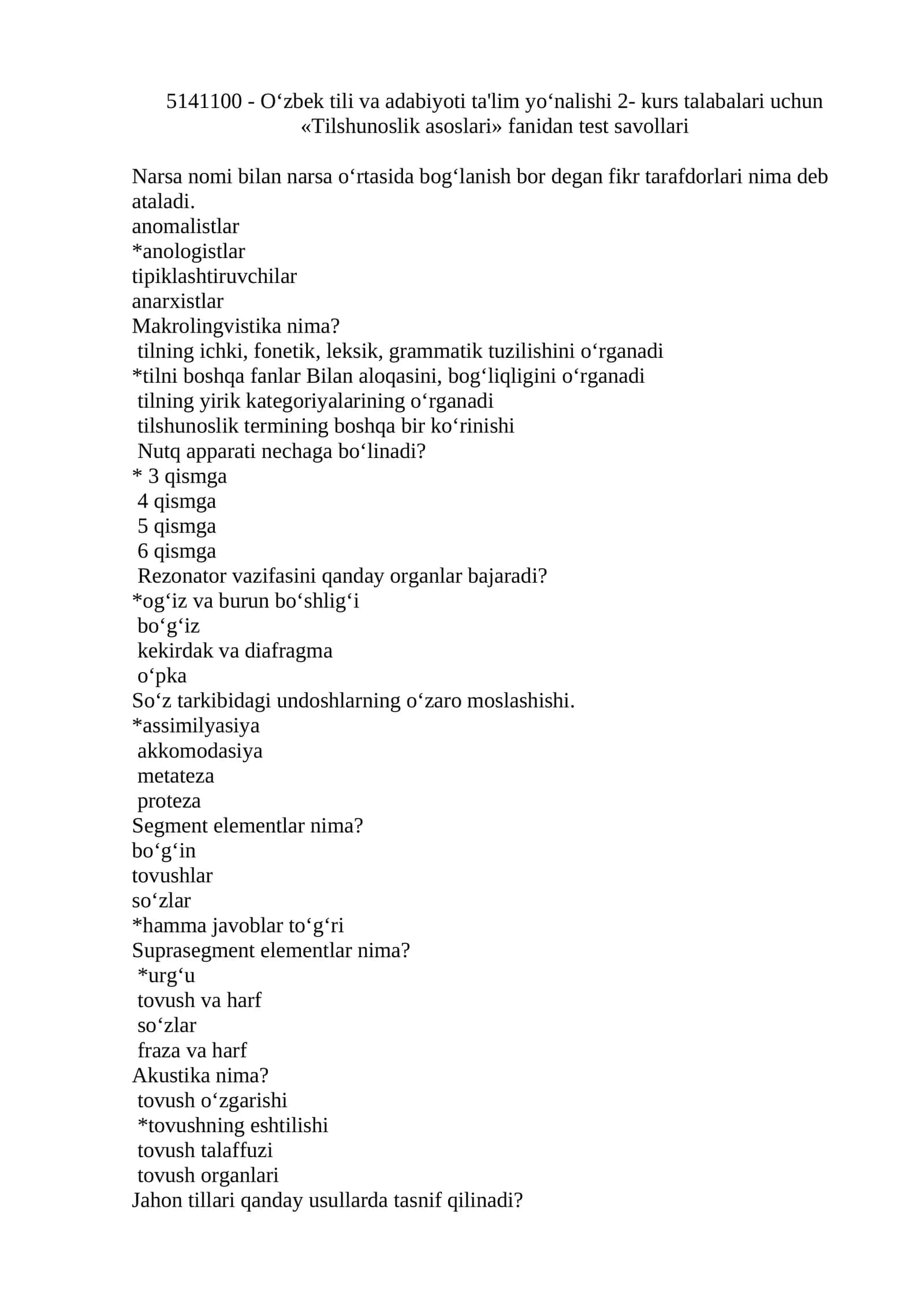 «Tilshunoslik asoslari» fanidan test savollari 1