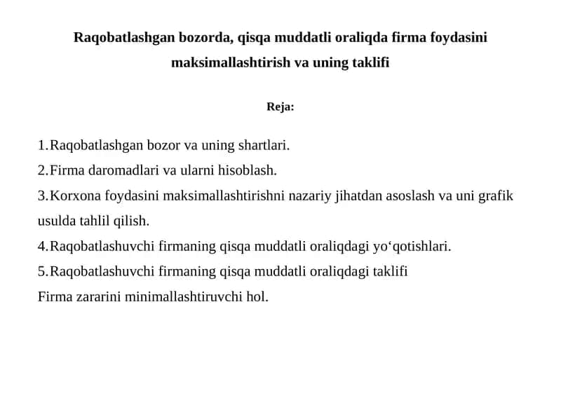 Raqobatlashgan bozorda 1