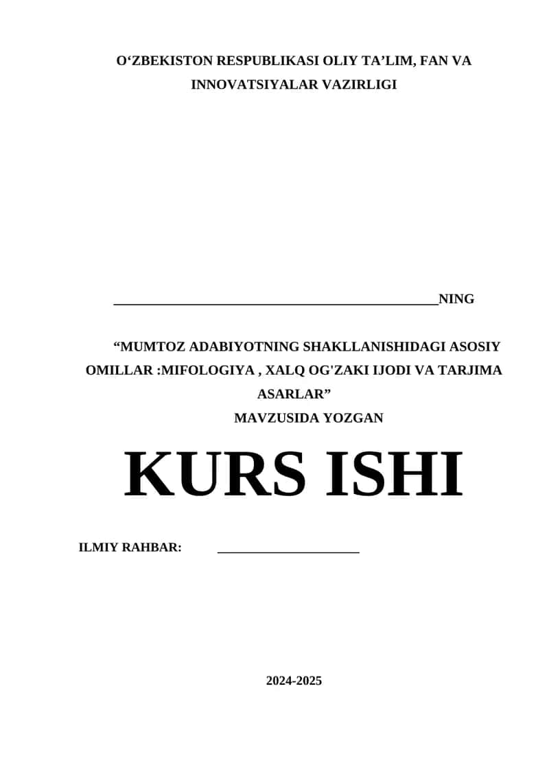 MUMTOZ ADABIYOTNING SHAKLLANISHIDAGI ASOSIY OMILLAR:MIFOLOGIYA, XALQ OG'ZAKI IJODI VA TARJIMA ASARLAR 1