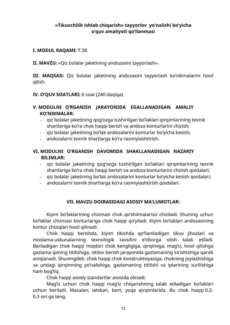 Qiz bolalar jaketining andozasini tayyorlash 1