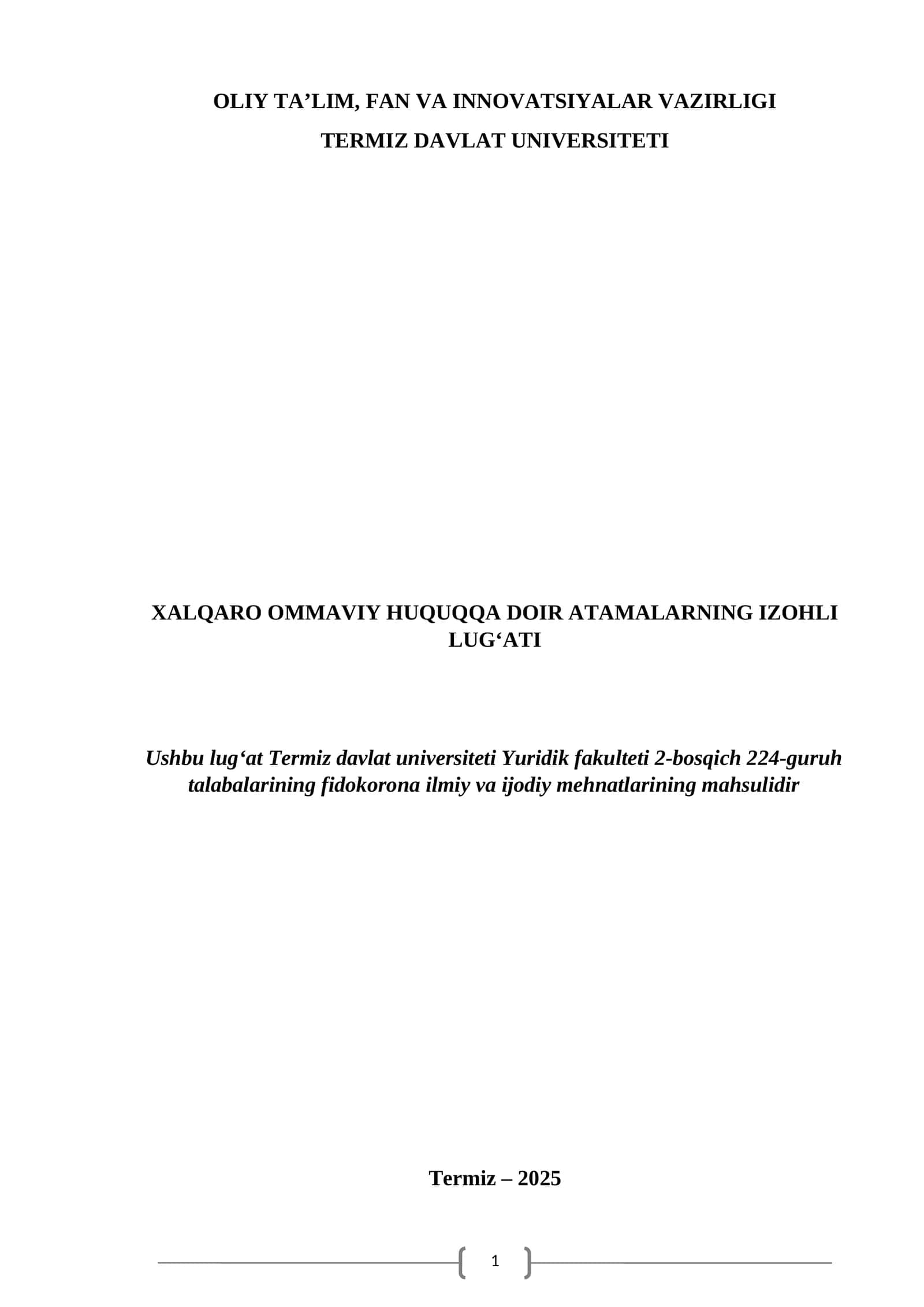 XALQARO OMMAVIY HUQUQA DOIR ATAMALARNING IZOHLI LUG‘ATI 1