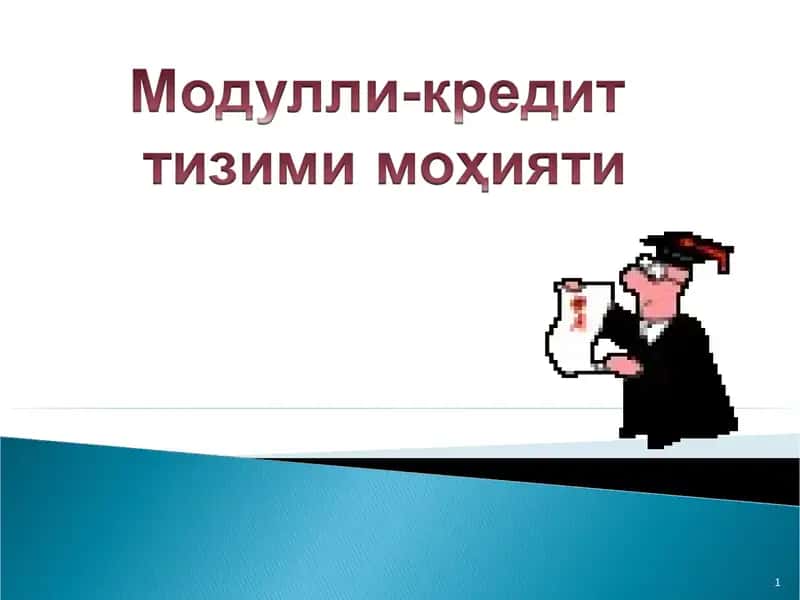 Хитой таълим тизими 1