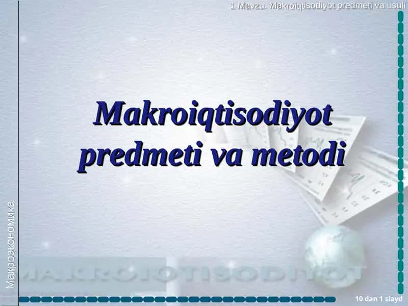 Makroiqtisodiyot 1