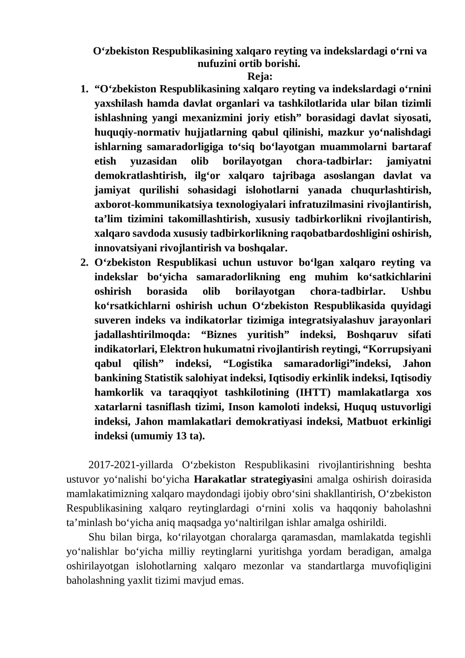 Oʻzbekiston Respublikasi xalqaro reyting va indekslari 1