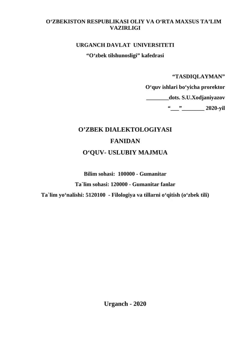 OʻZBEK DIALEKTOLOGIYASI FANIDAN OʻQUV- USLUBIY MAJMUA 1