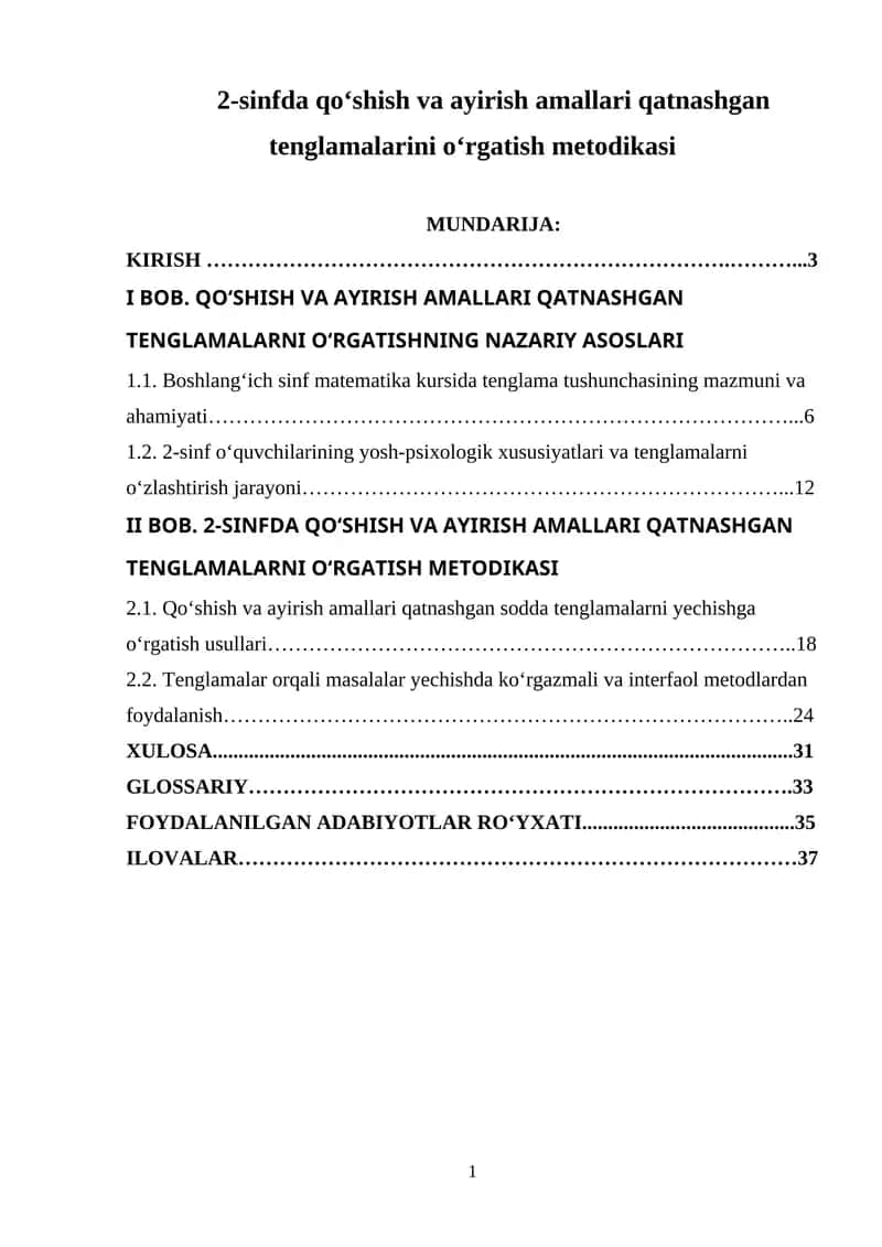 2-sinfda qo‘shish va ayirish amallari qatnashgan tenglamalarini o‘rgatish metodikasi 1