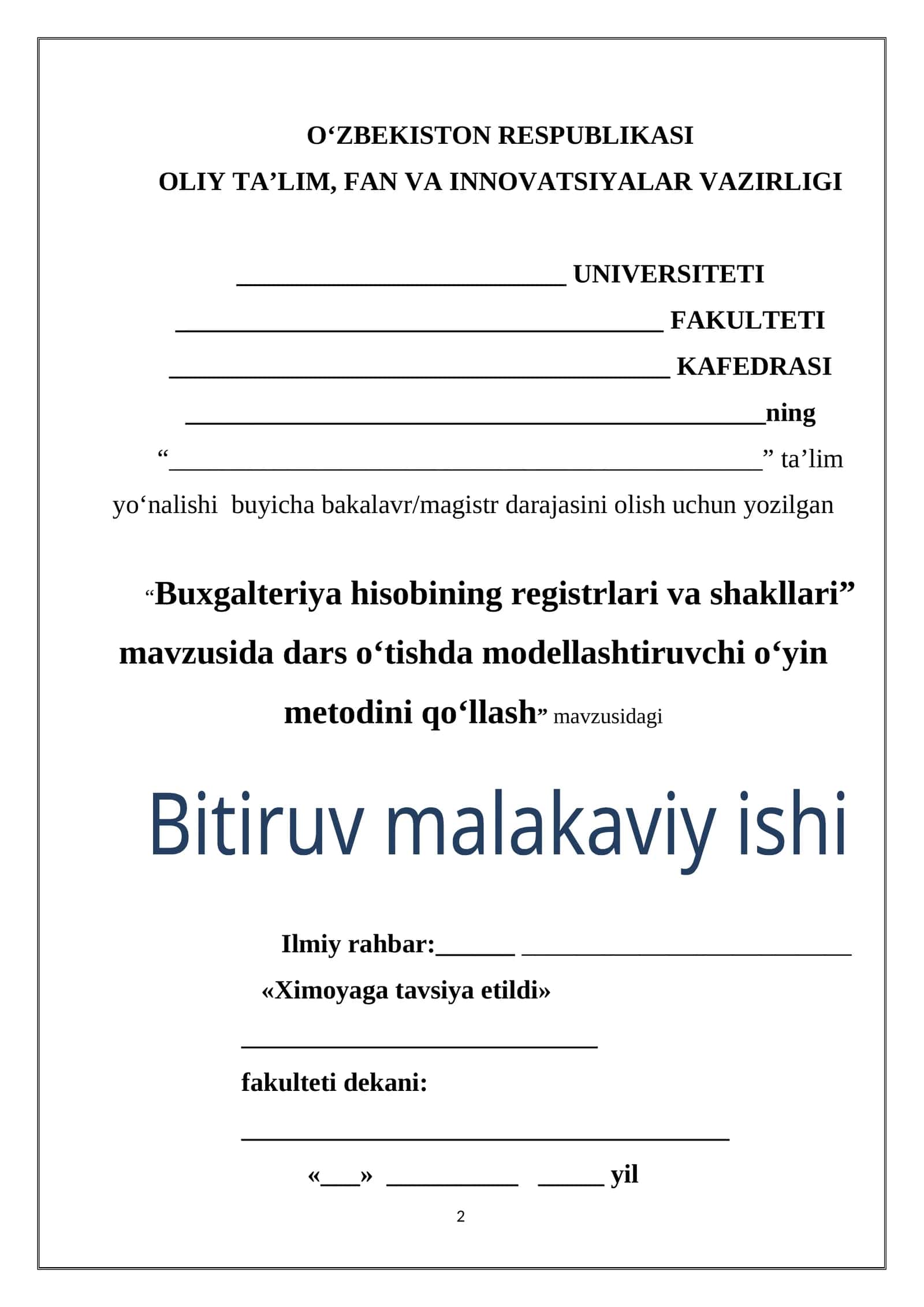 Buxgalteriya hisobining registrlari va shakllari 1