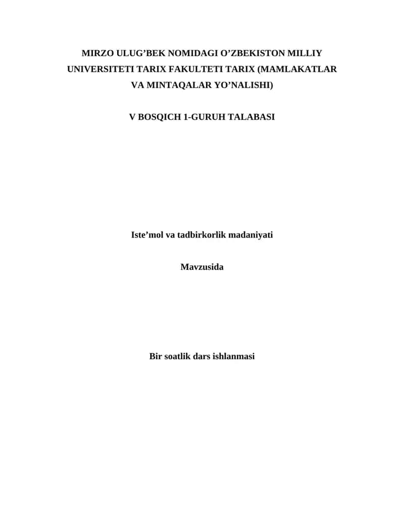 10-sinf dars ishlanma - Iste’mol va tadbirkorlik madaniyati 1