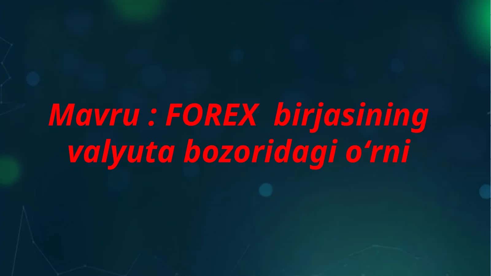 Turkiya iqtisodiyoti 1