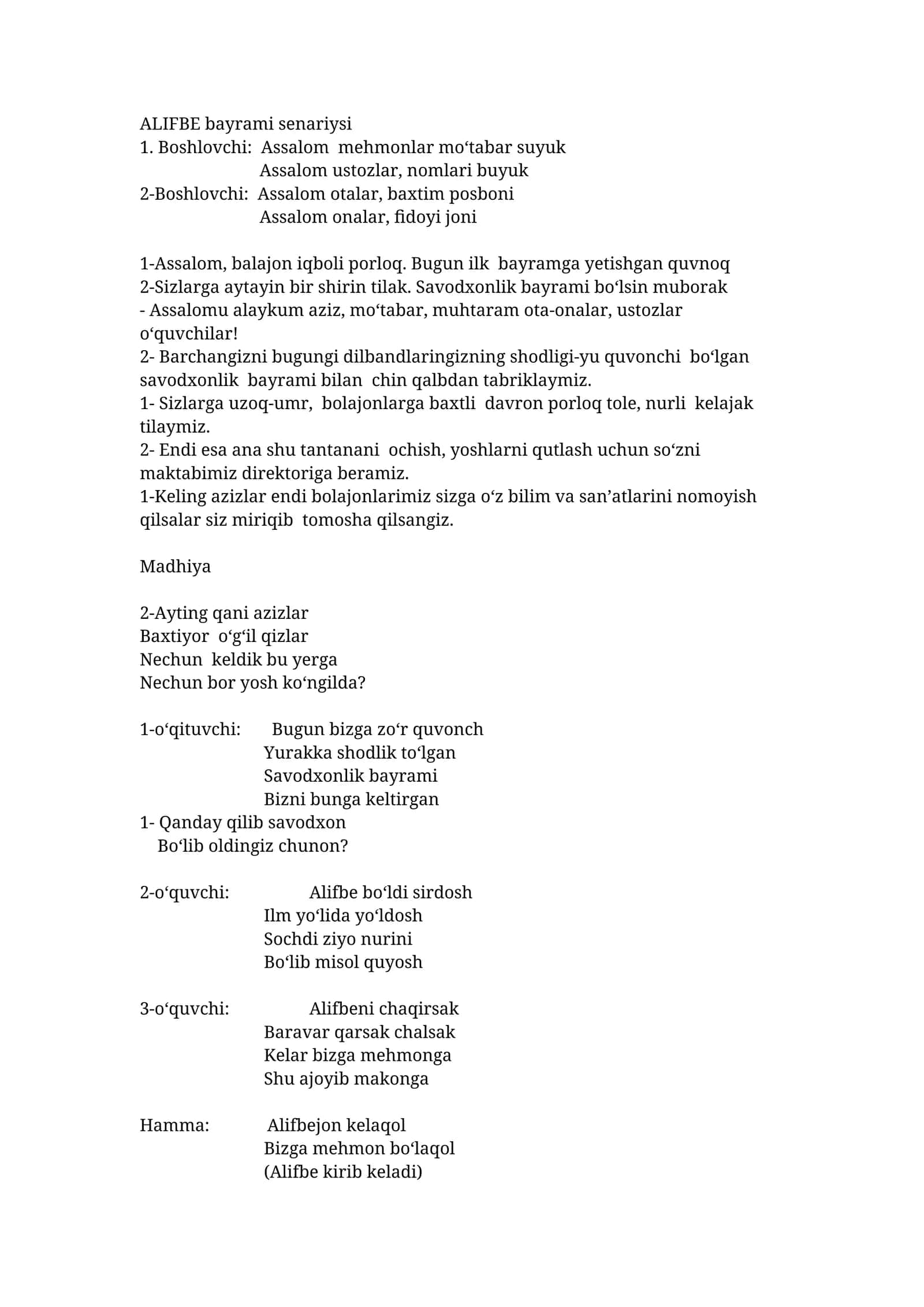ALIFBE bayrami senariysi 1