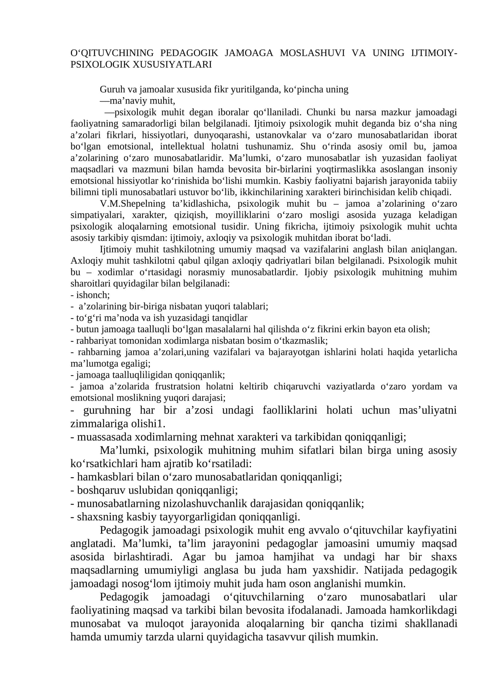 O‘QITUVCHINING PEDAGOGIK JAMOAGA MOSLASHUVI VA UNING IJTIMOIY-PSIXOLOGIK XUSUSIYATLARI 1