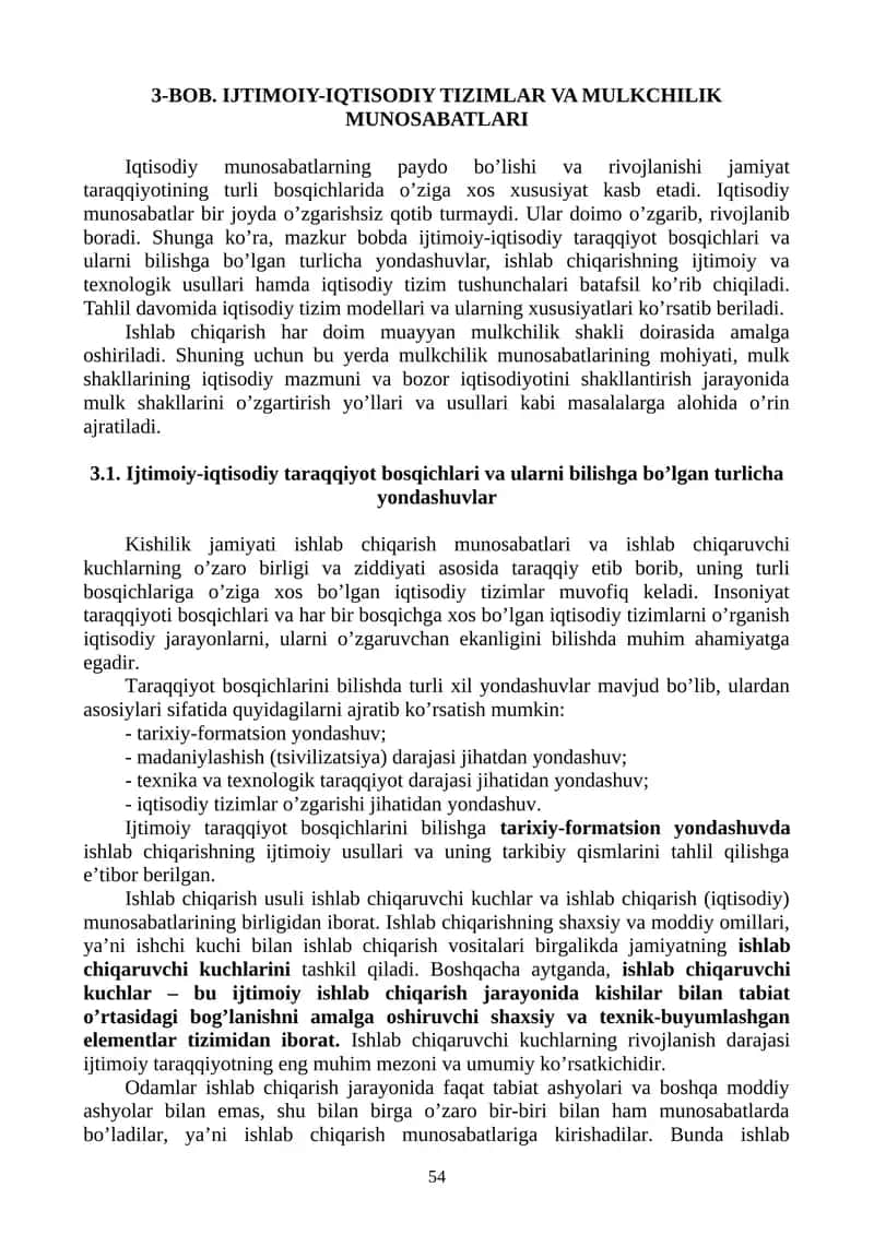 IJTIMOIY-IQTISODIY TIZIMLAR VA MULKCHILIK MUNOSABATLARI 1