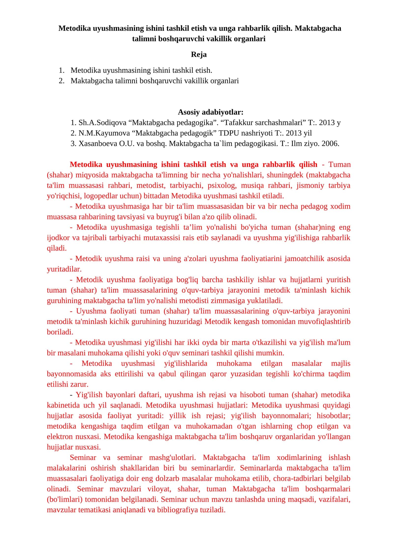 Metodika uyushmasining ishini tashkil etish va unga rahbarlik qilish 1
