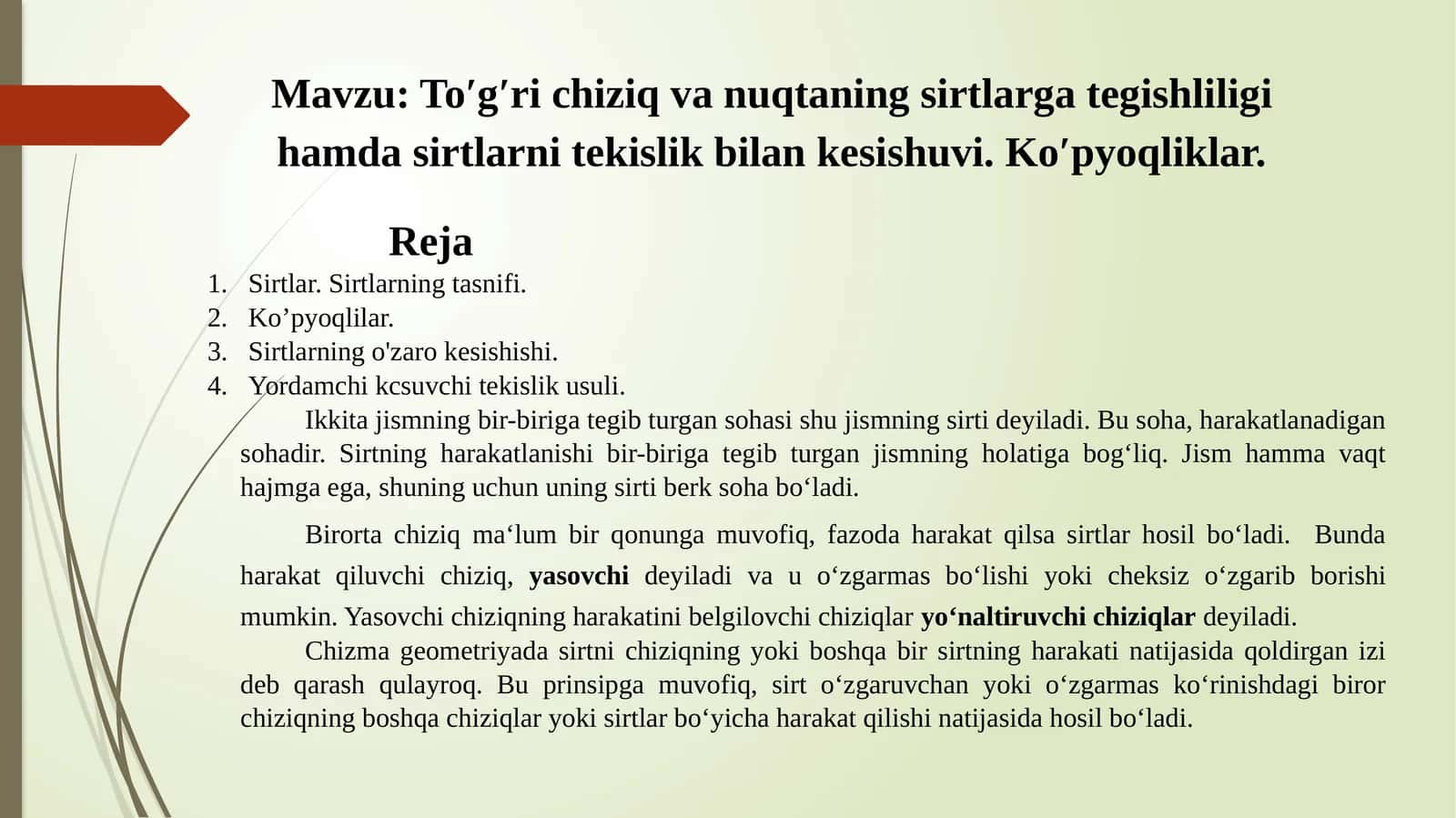 Toʹgʹri chiziq va nuqtaning sirtlarga tegishliligi hamda sirtlarni tekislik bilan kesishu 1