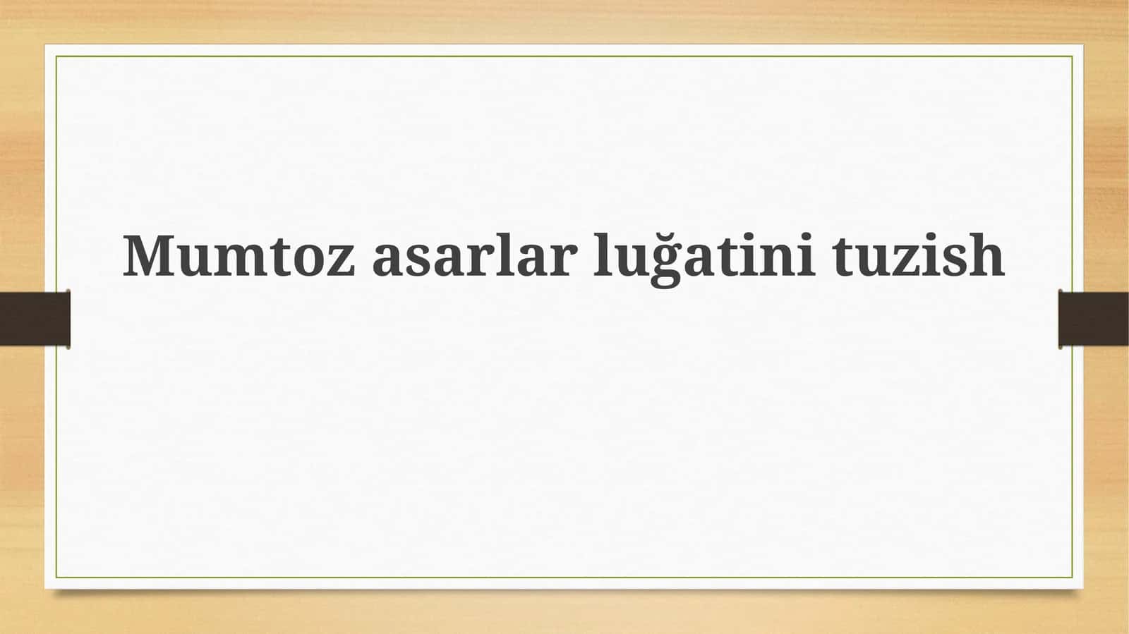 Ajoyib asarlar lug'ati 1