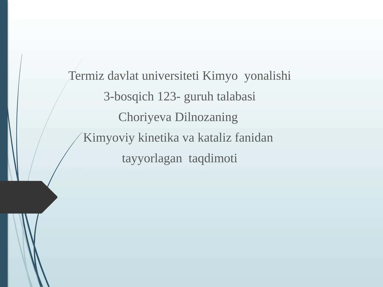 Molekulyar reaksiyalar, Zanjir reaksiyalar 1