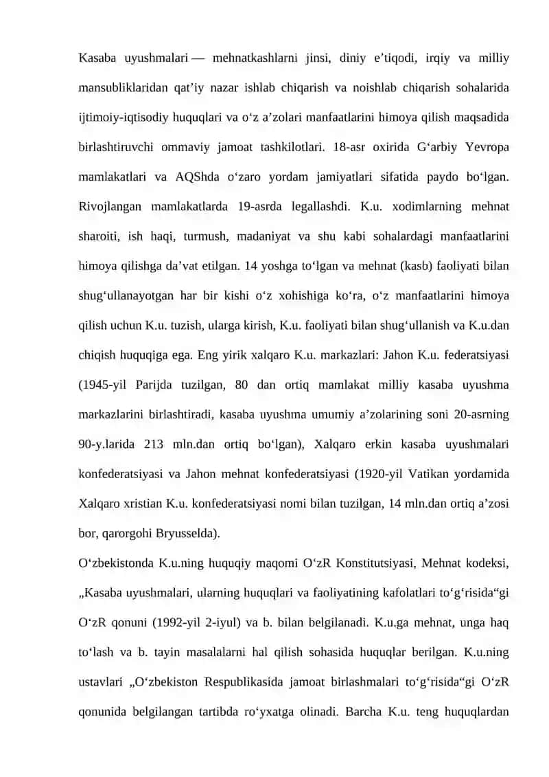 Kasaba uyushmalari