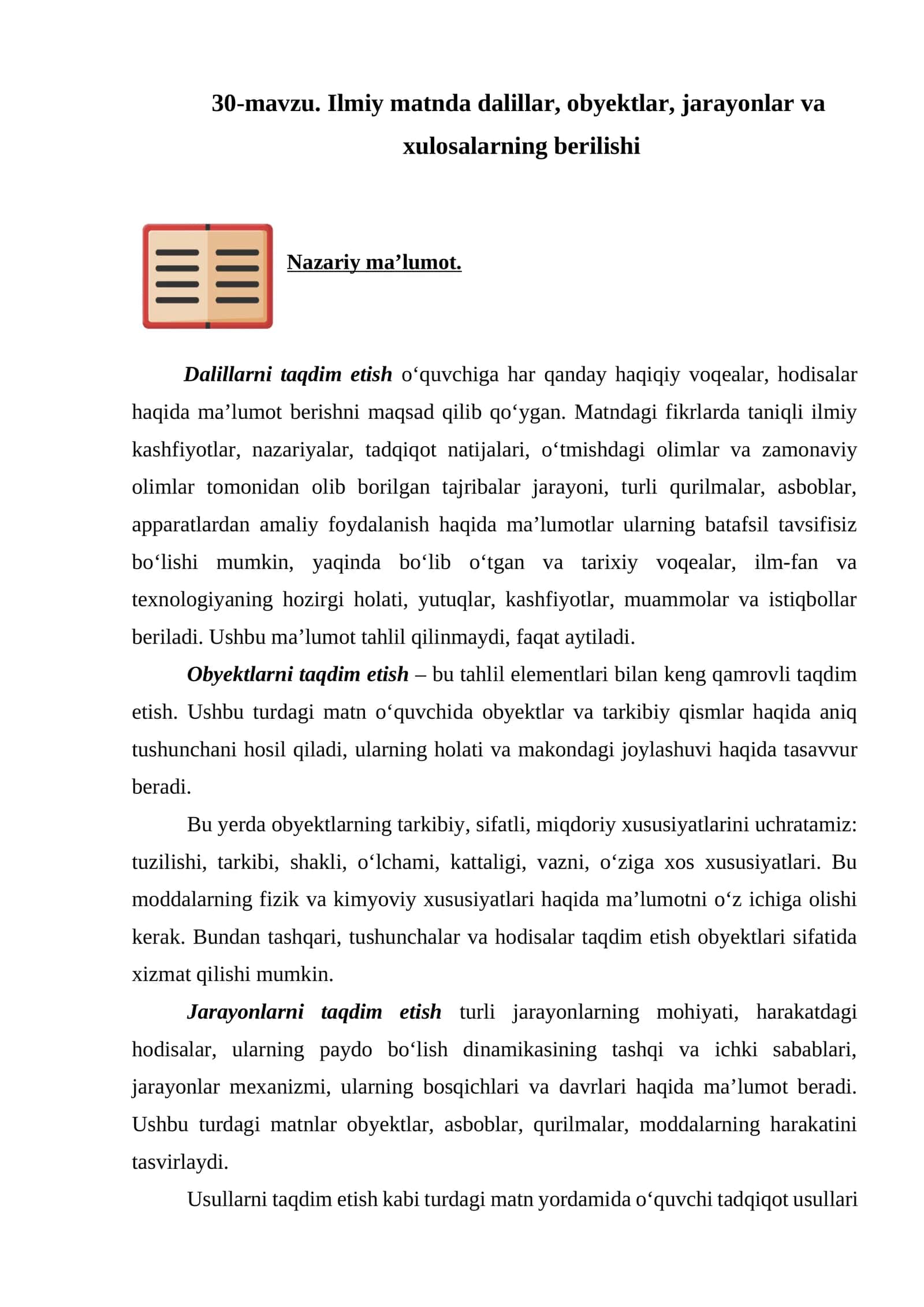 Ilmiy matnda dalillar, obyektlar, jarayonlar va xulosalarning berilishi 1