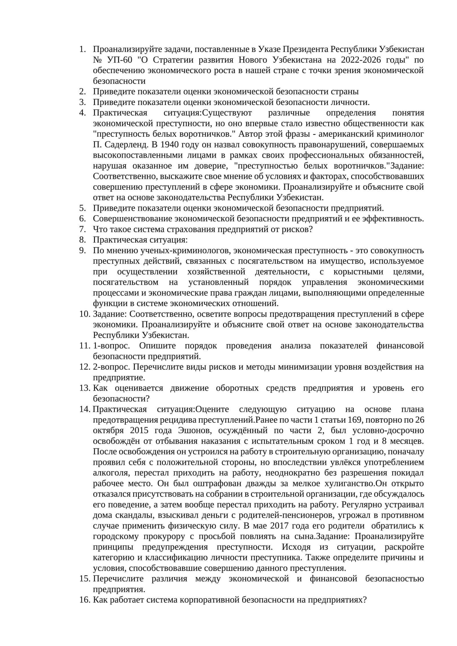 Иқтисодий хавфсизликни таъминлаш 1
