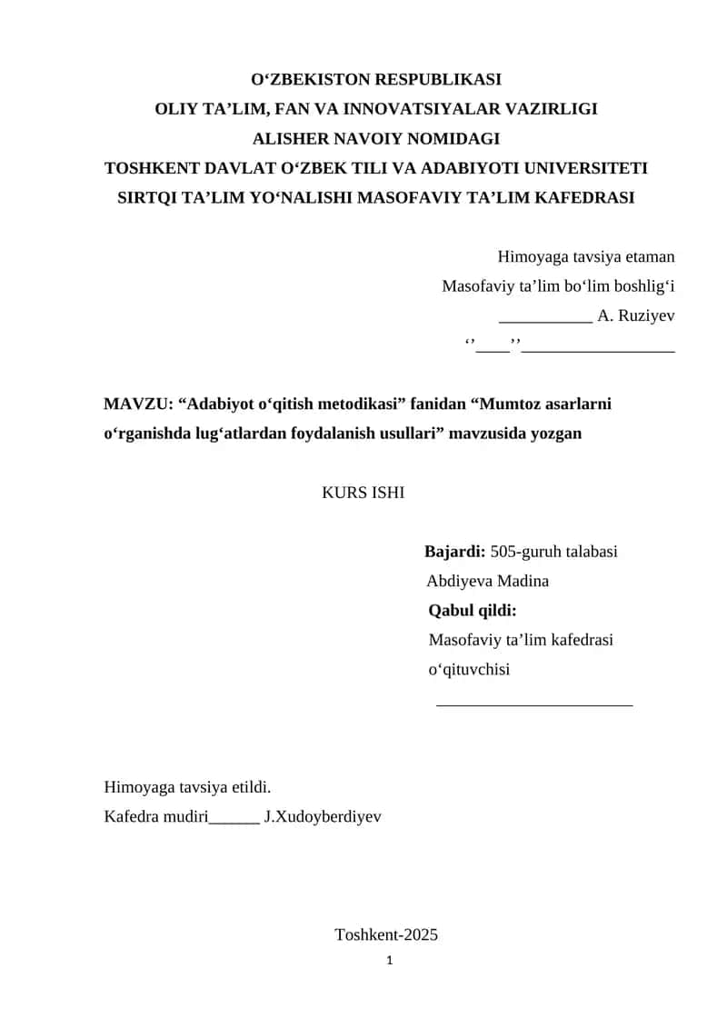 “Mumtoz asarlarni o‘rganishda lug‘atlardan foydalanish usullari”. 1