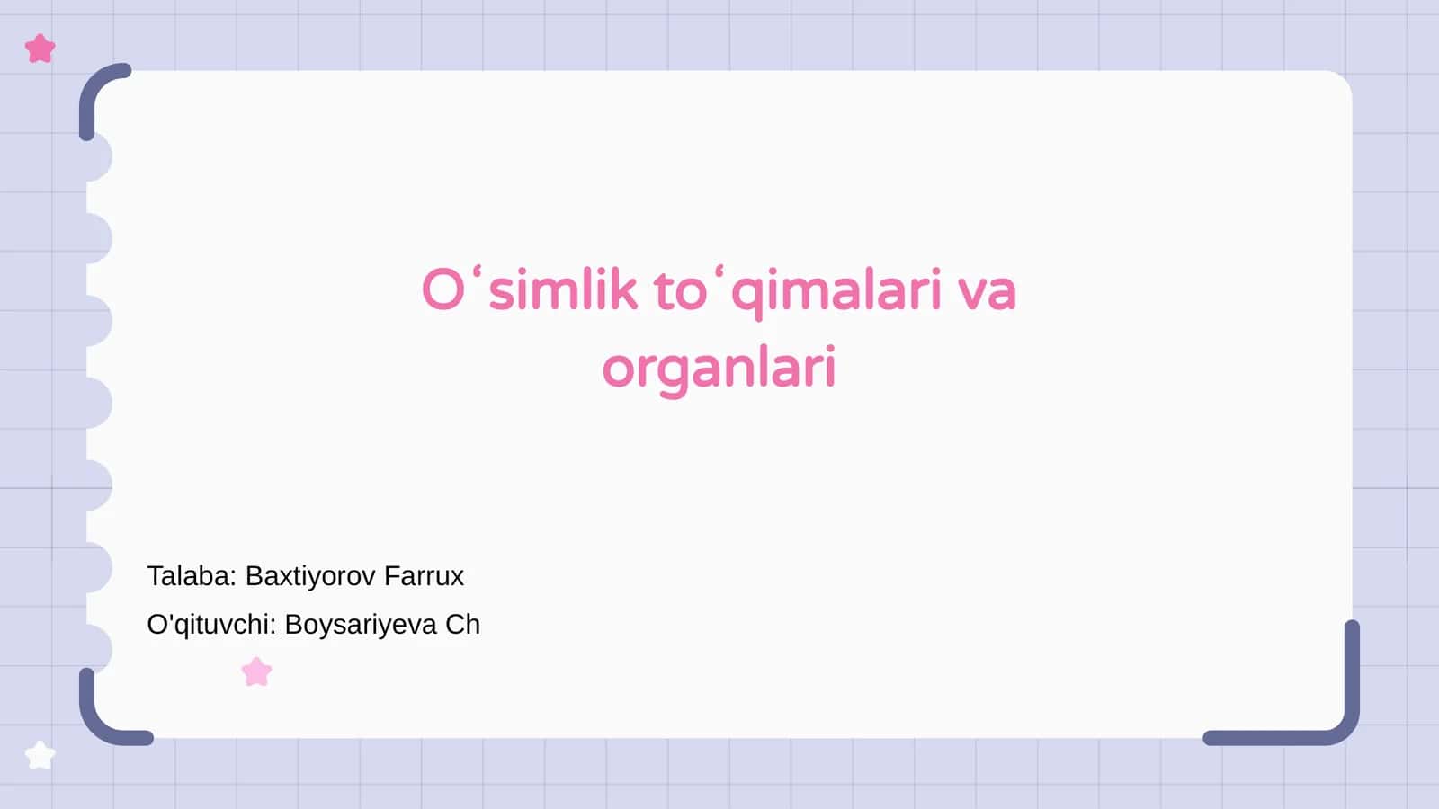 Oʻsimlik toʻqimalari va organlari 1