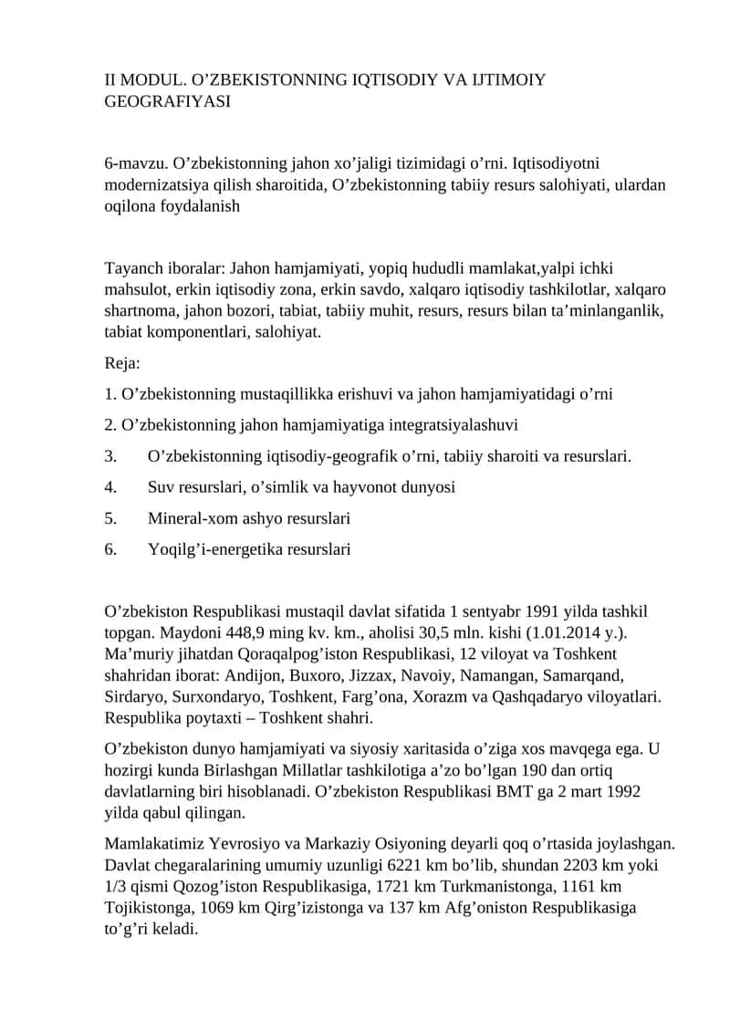 O’zbekistonning Iqtisodiy va Ijtimoiy Geografiyasi 1