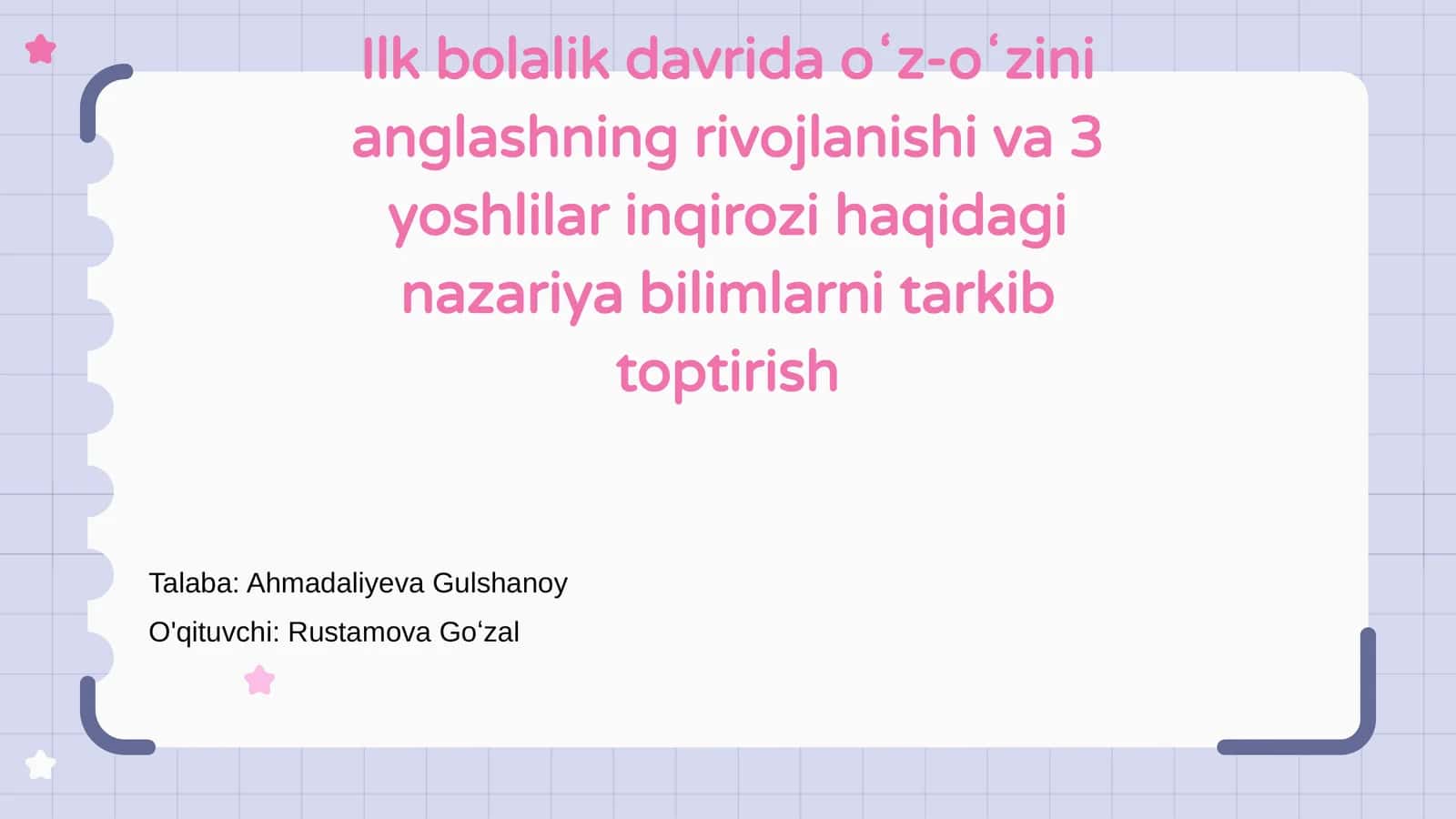 Ilk bolalik davrida oʻz-oʻzini anglash 1