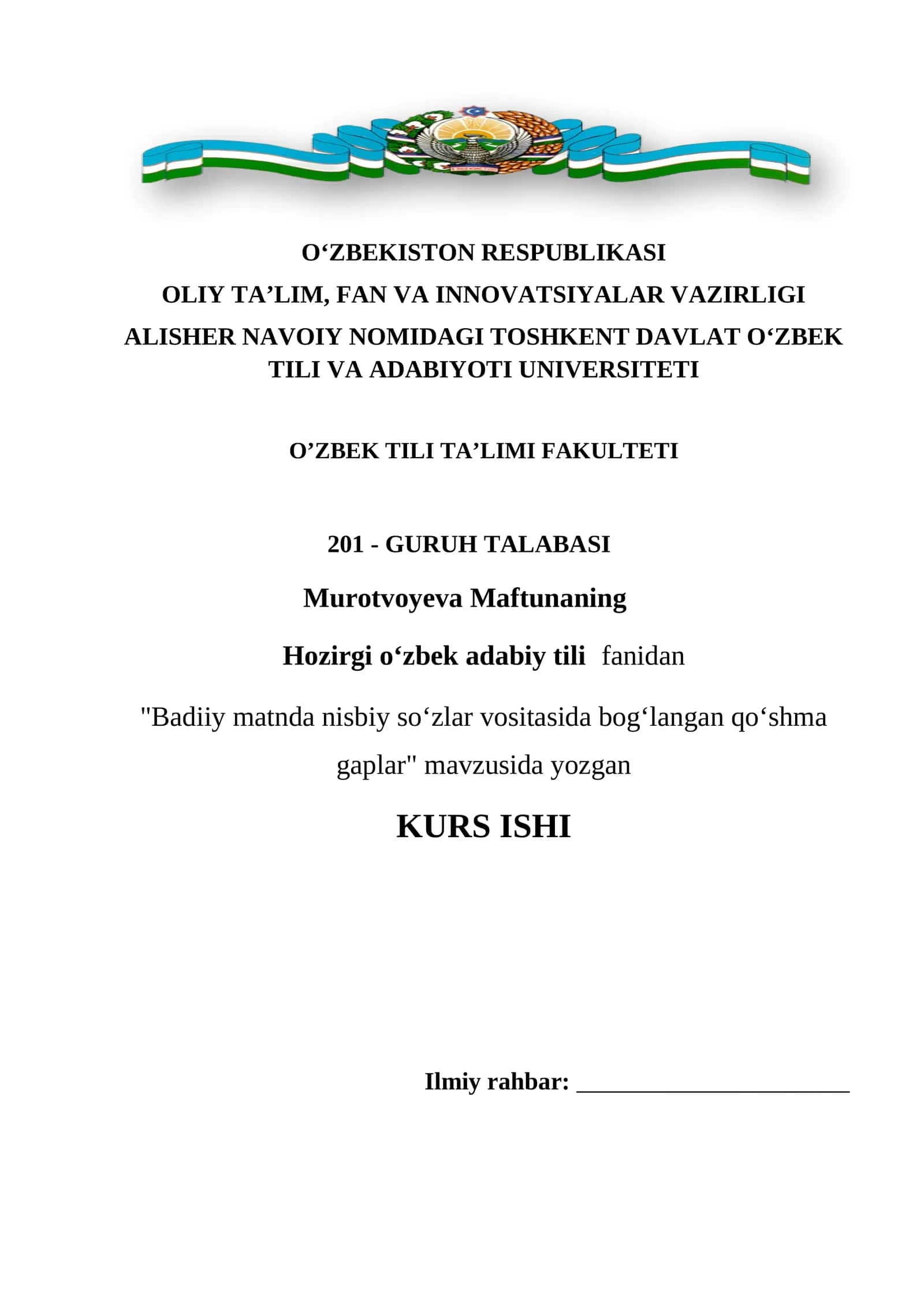"Badiiy matnda nisbiy soʻzlar vositasida bogʻlangan qoʻshma gaplar" kurs ishi 1