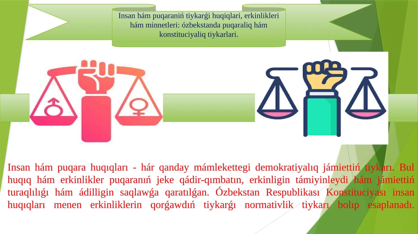 Insan hám puqaraniń tiykarǵi huqıqlari, erkinlikleri hám minnetleri 1