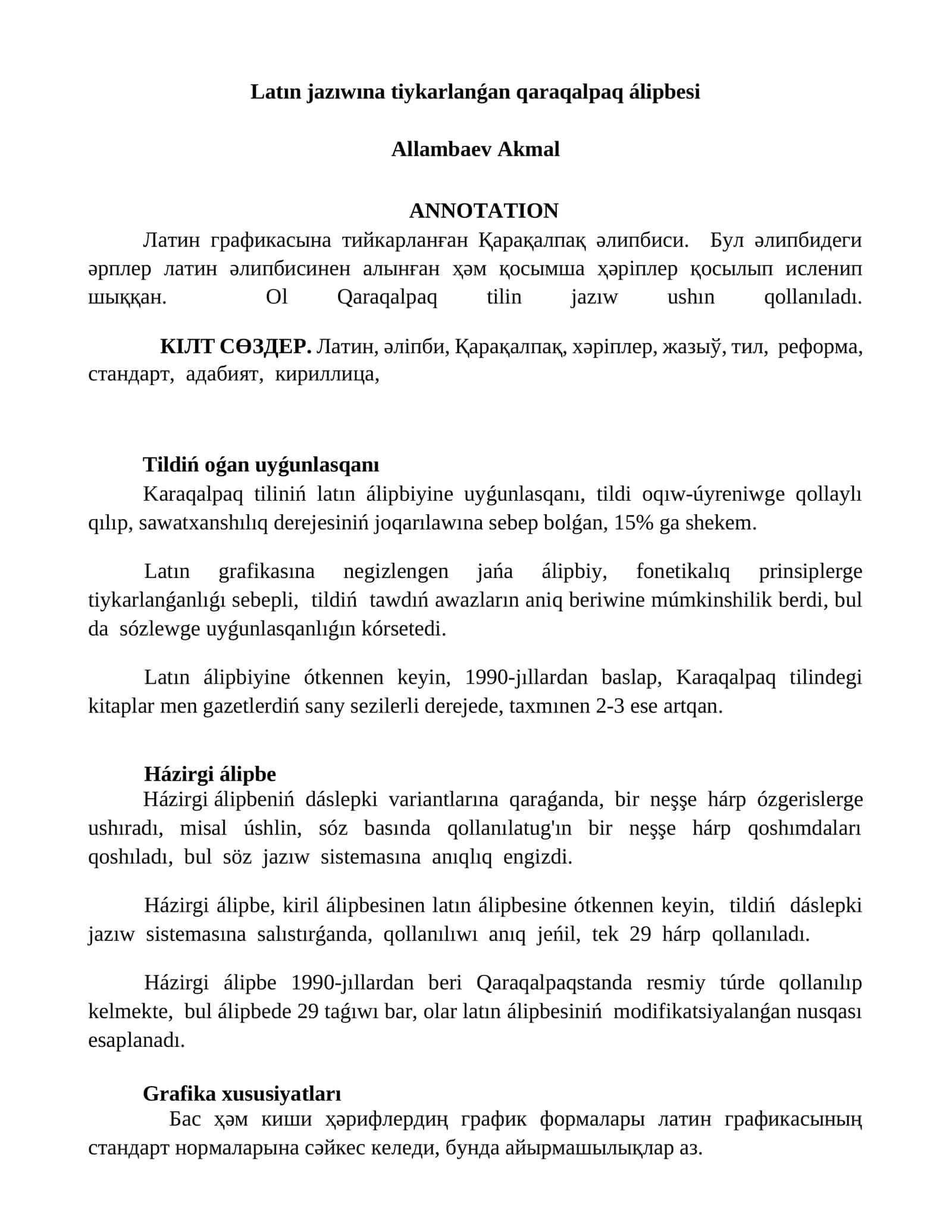 Latın jazıwına tiykarlanǵan qaraqalpaq álipbesi 1