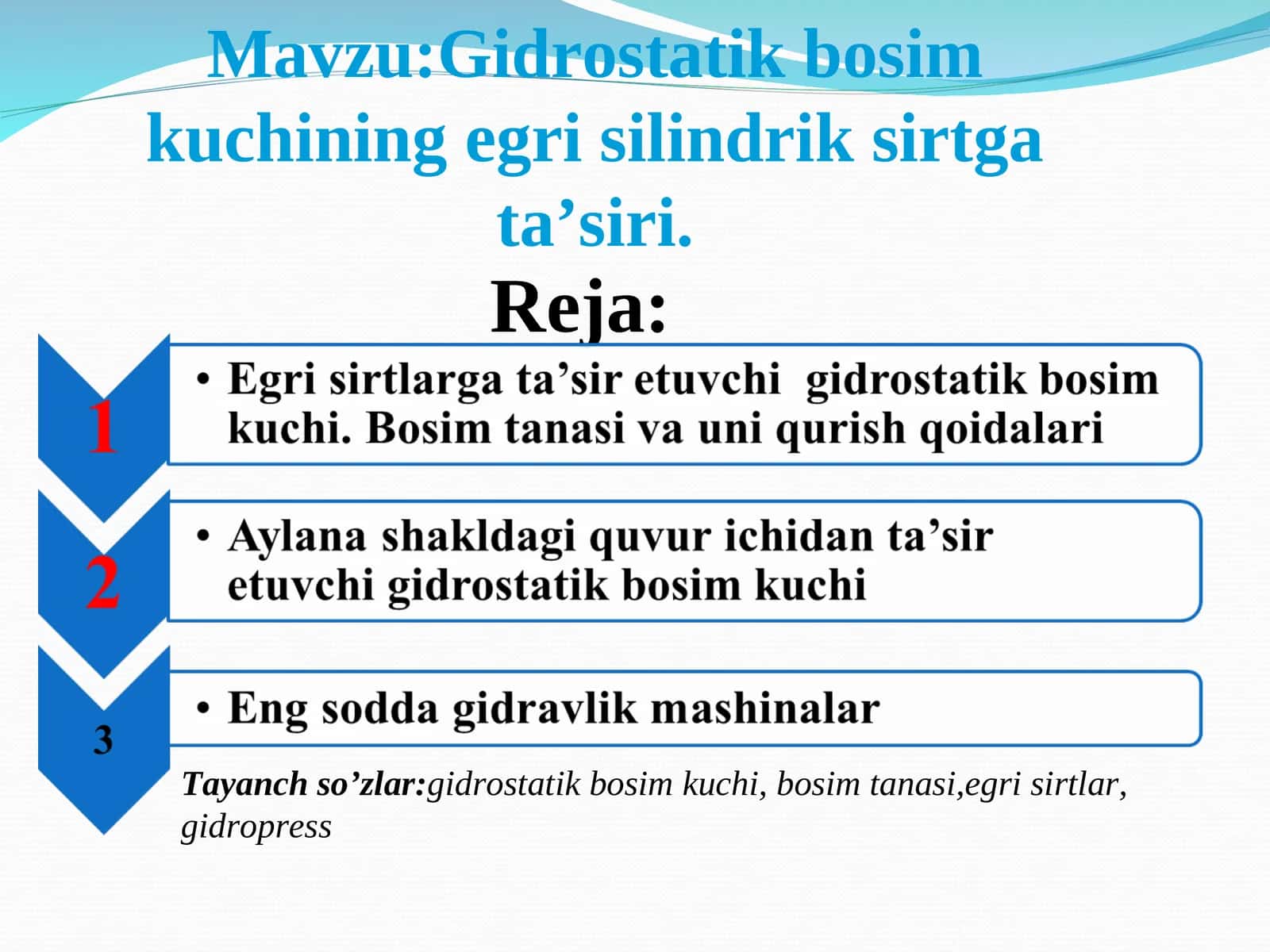 Gidrostatik bosim kuchining egri silindrik sirtga ta’siri 1