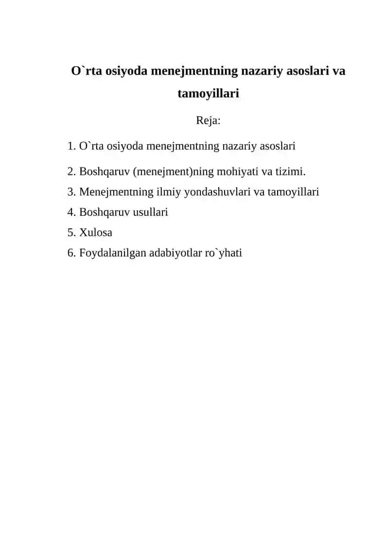 O`rta osiyoda menejmentning nazariy asoslari va tamoyillari
