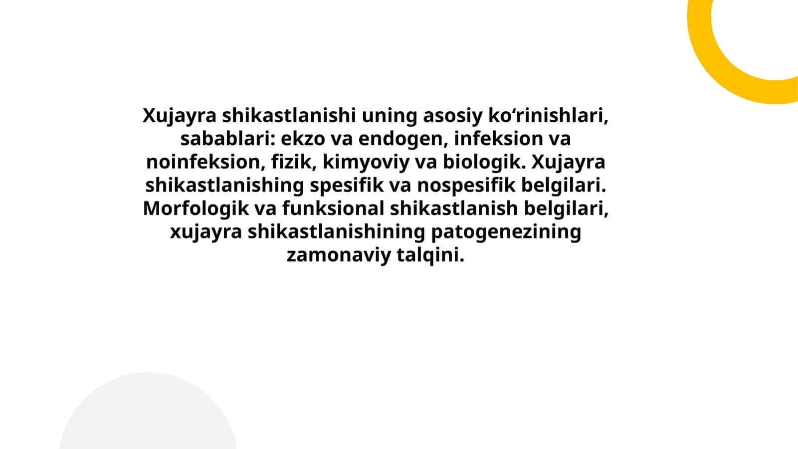 Xujayra shikastlanishi 1
