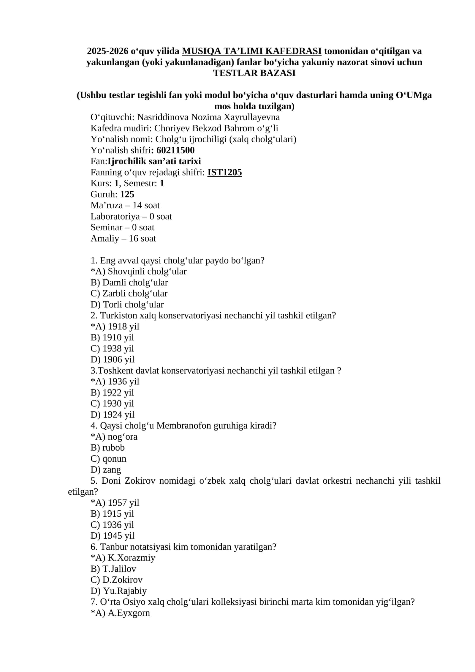 Cholg‘u ijrochiligi (xalq cholg‘ulari) 1