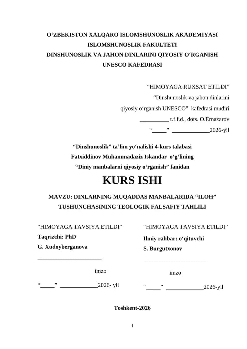 Dinlarning muqaddas manbalarida "iloh" tushunchasining teologik falsafiy tahlili 1