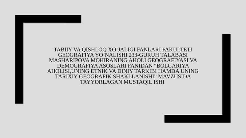 Bolgariya aholisi taqdimot 1