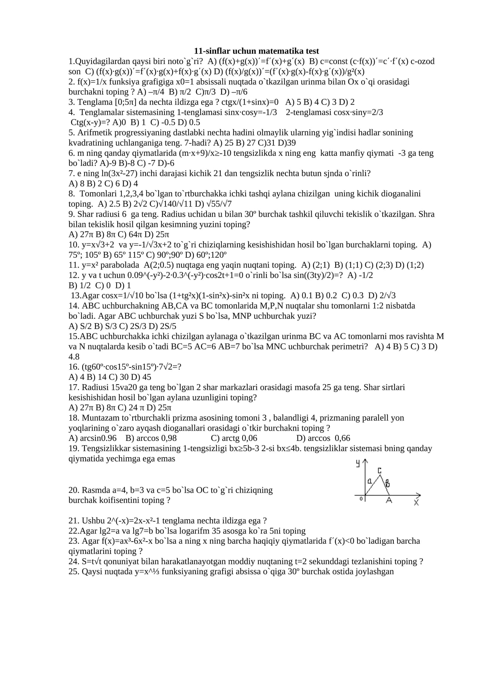 11-sinflar uchun matematika test 1