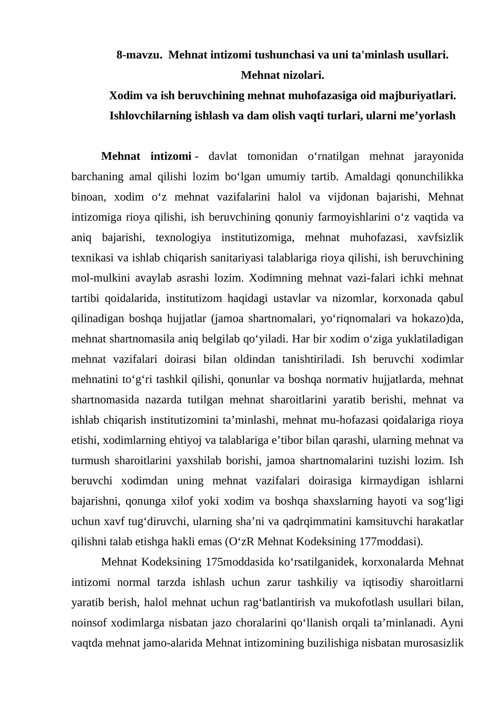 Mehnat intizomi tushunchasi va uni ta'minlash usullari 1