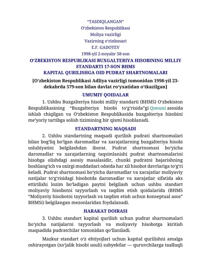 O‘ZBEKISTON RESPUBLIKASI BUXGALTERIYA HISOBINING MILLIY STANDARTI 17-SON BHMS KAPITAL QURILISHGA OID PUDRAT SHARTNOMALARI 1